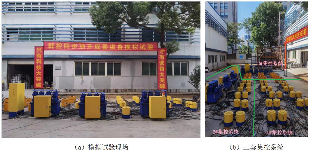 67381顶级娱乐(中国区)-游戏官方网站