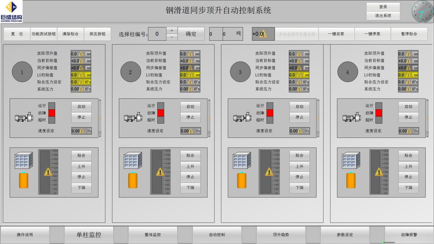 67381顶级娱乐(中国区)-游戏官方网站