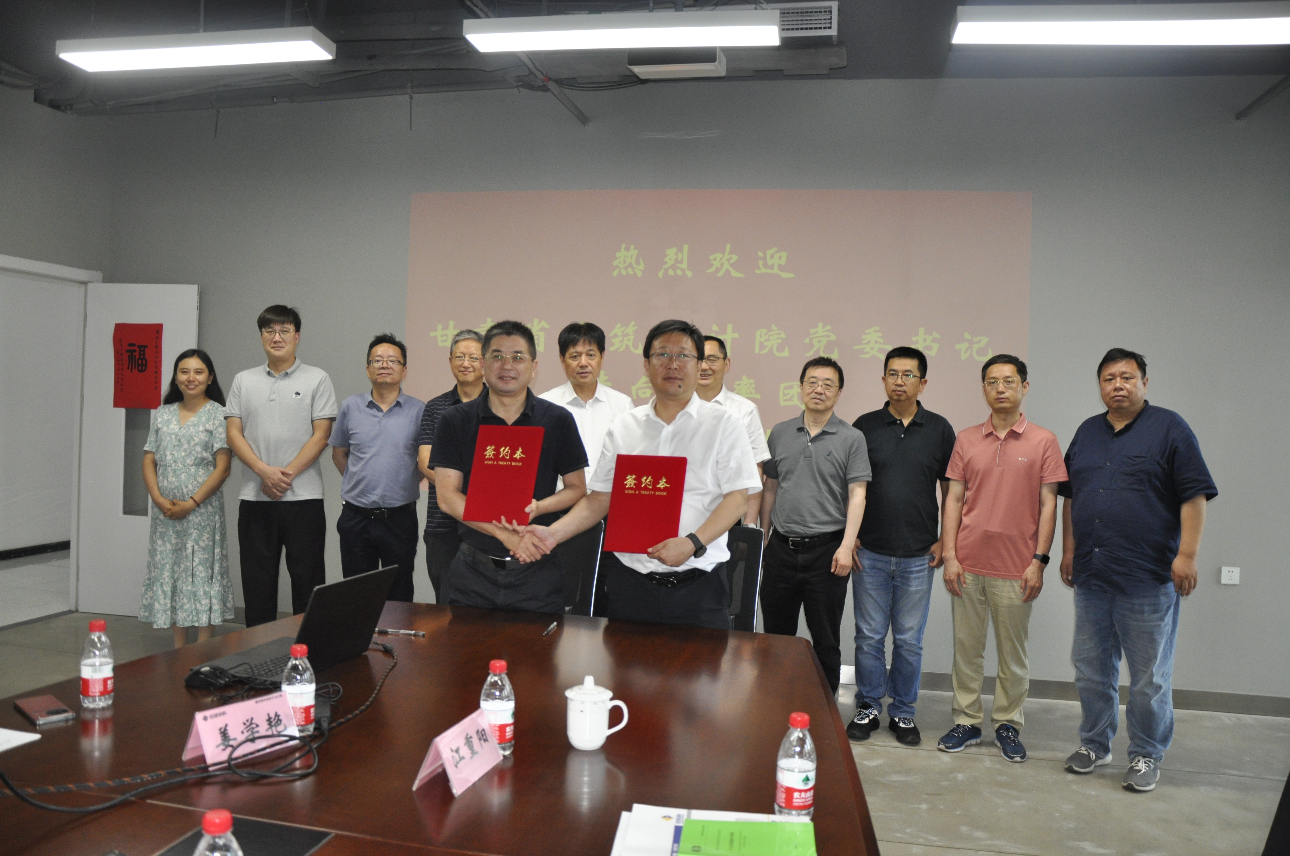 67381顶级娱乐(中国区)-游戏官方网站