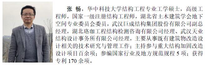 67381顶级娱乐(中国区)-游戏官方网站