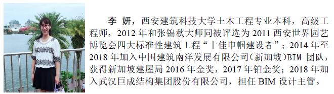 67381顶级娱乐(中国区)-游戏官方网站