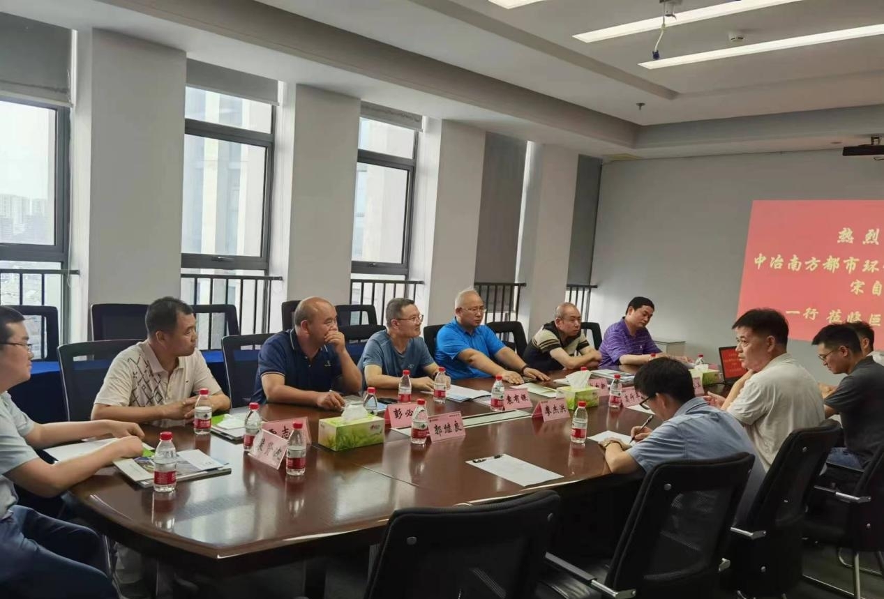 67381顶级娱乐(中国区)-游戏官方网站