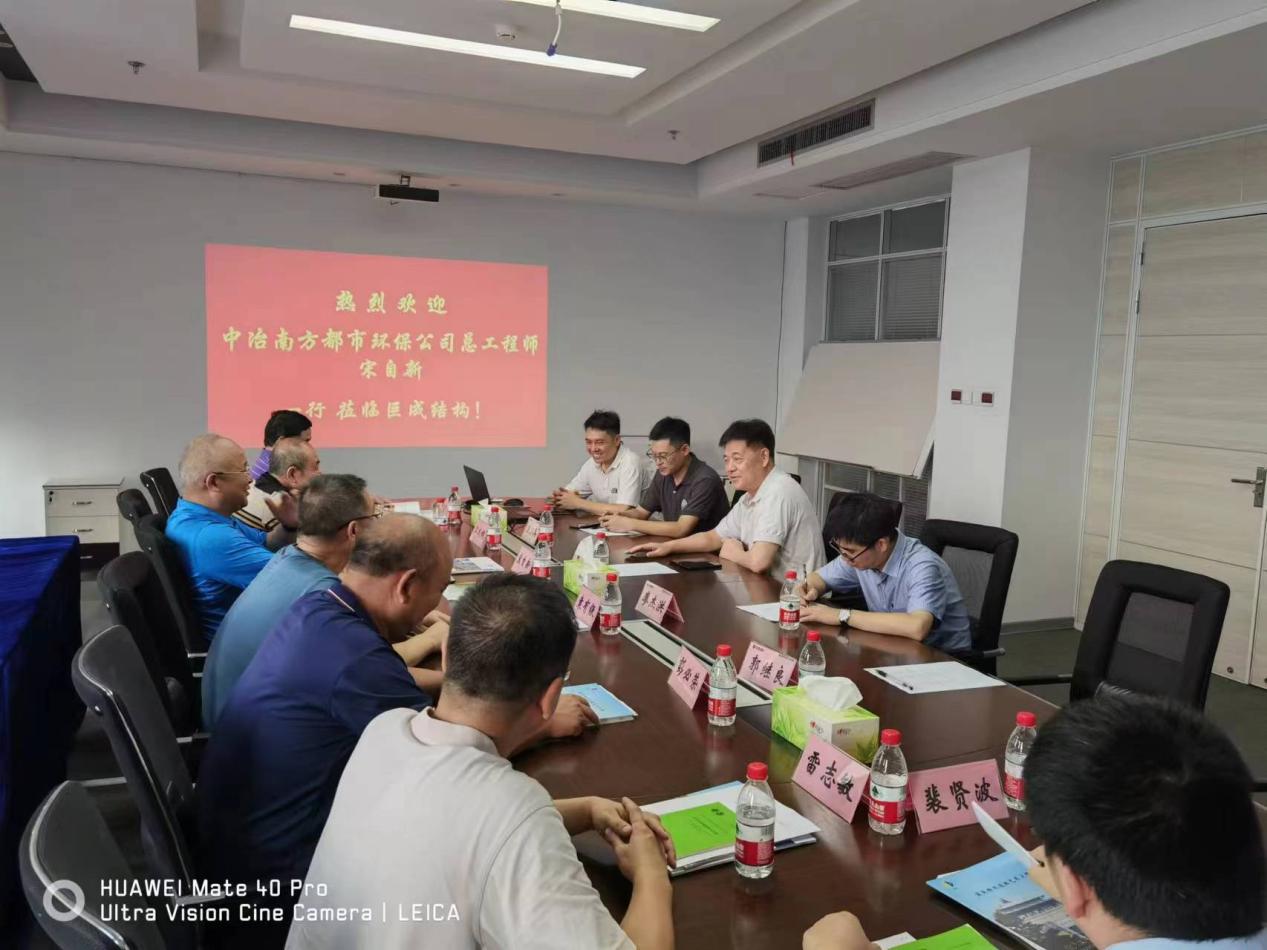 67381顶级娱乐(中国区)-游戏官方网站
