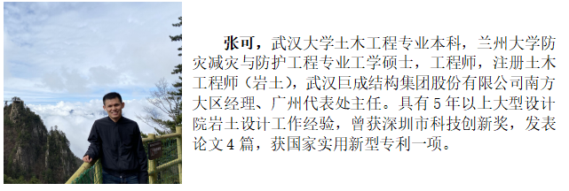 67381顶级娱乐(中国区)-游戏官方网站