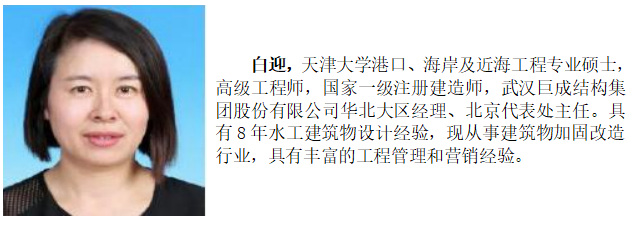67381顶级娱乐(中国区)-游戏官方网站