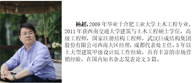 67381顶级娱乐(中国区)-游戏官方网站