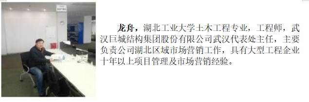 67381顶级娱乐(中国区)-游戏官方网站
