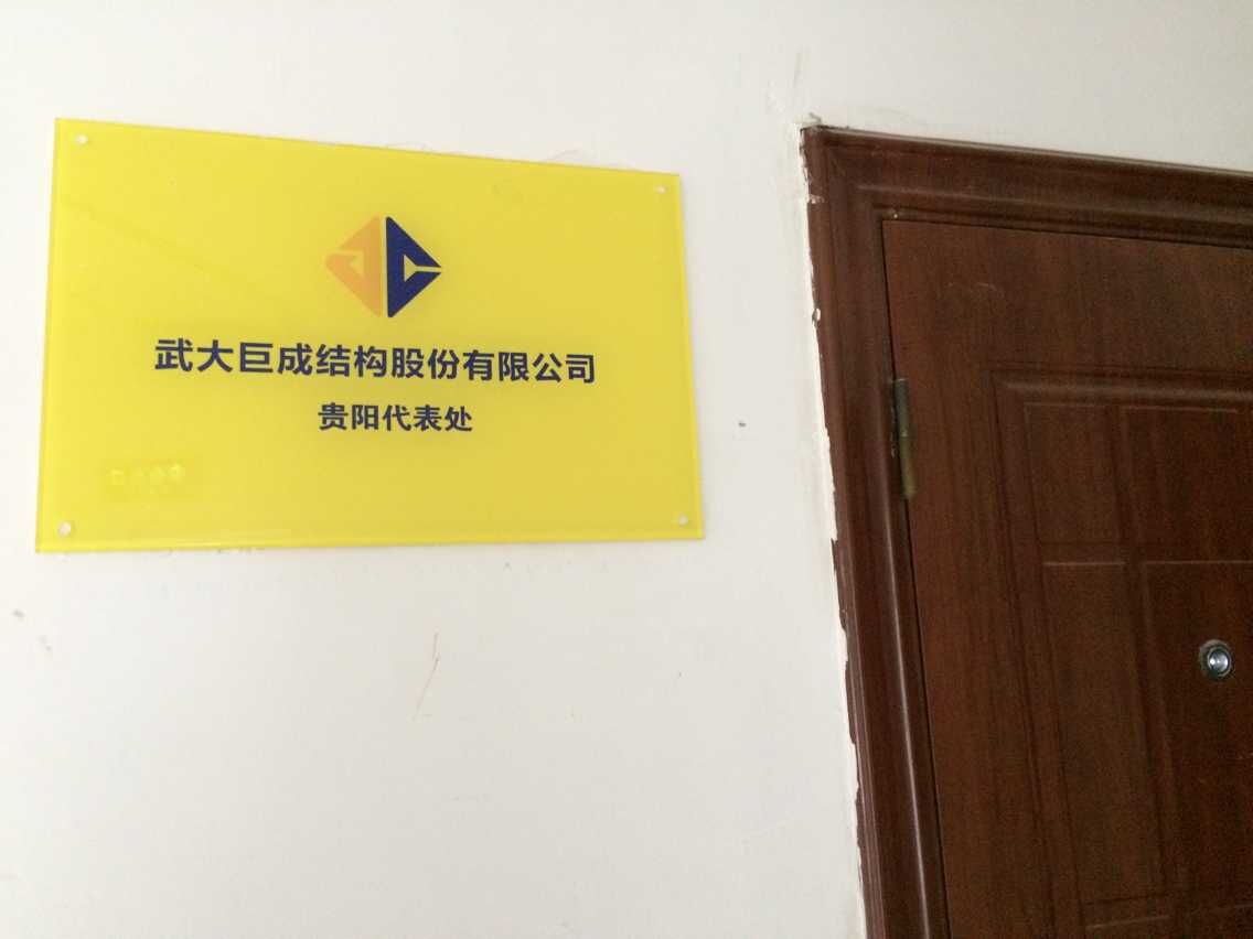 67381顶级娱乐(中国区)-游戏官方网站