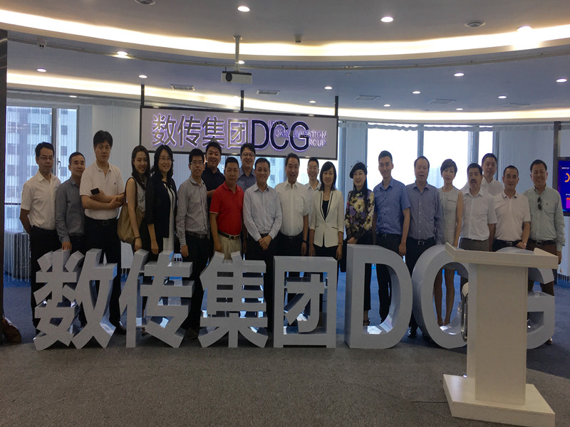 67381顶级娱乐(中国区)-游戏官方网站