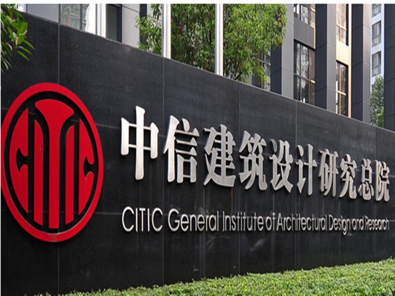 67381顶级娱乐(中国区)-游戏官方网站