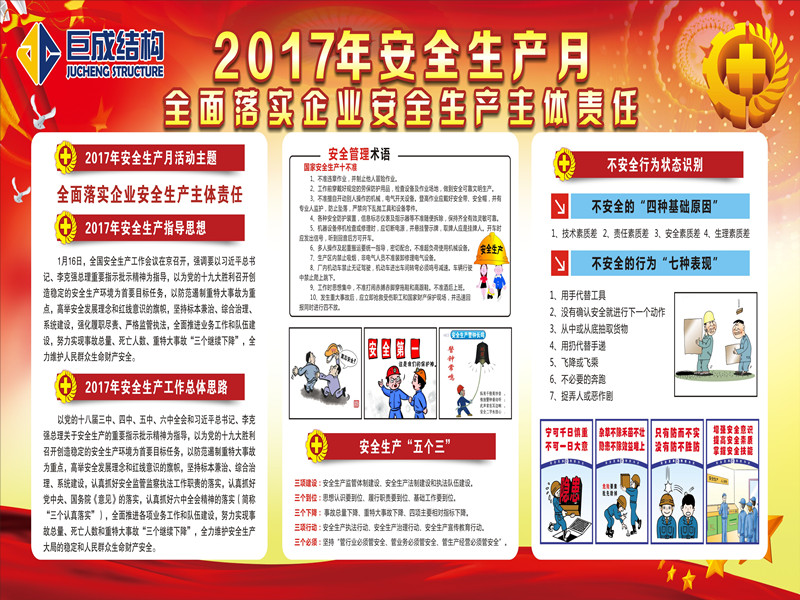 67381顶级娱乐(中国区)-游戏官方网站