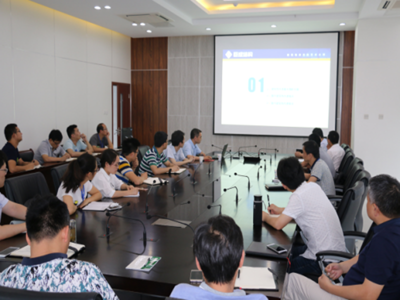 67381顶级娱乐(中国区)-游戏官方网站
