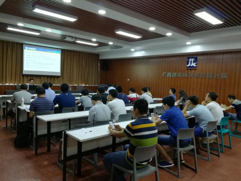 67381顶级娱乐(中国区)-游戏官方网站