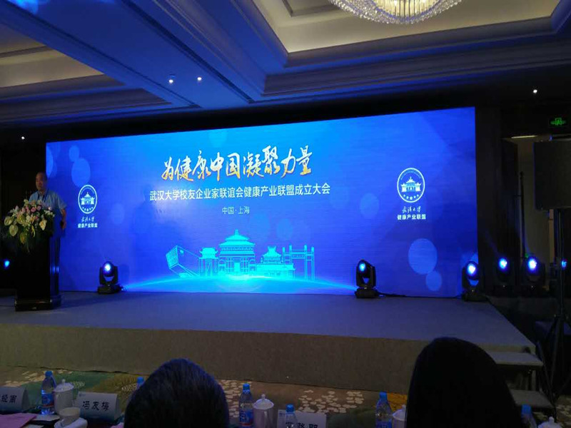 67381顶级娱乐(中国区)-游戏官方网站