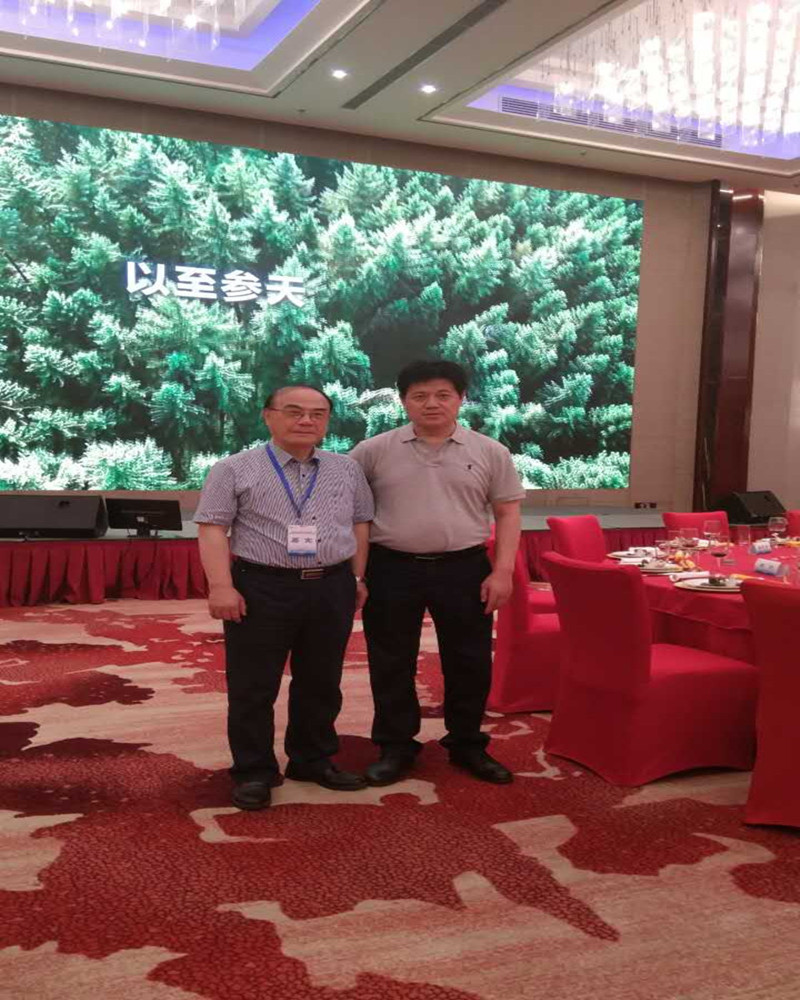 67381顶级娱乐(中国区)-游戏官方网站