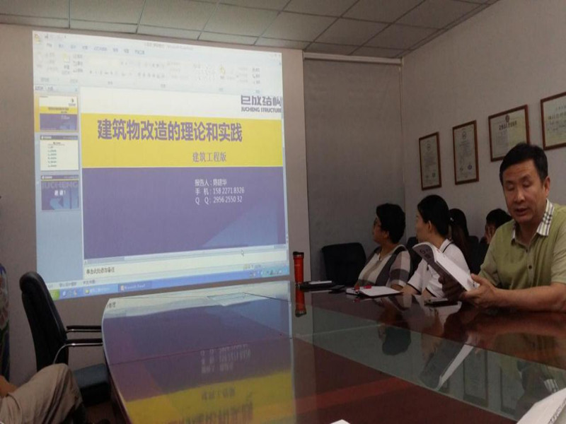 67381顶级娱乐(中国区)-游戏官方网站