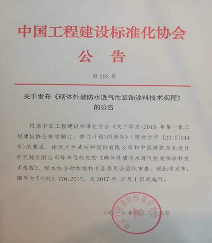 67381顶级娱乐(中国区)-游戏官方网站