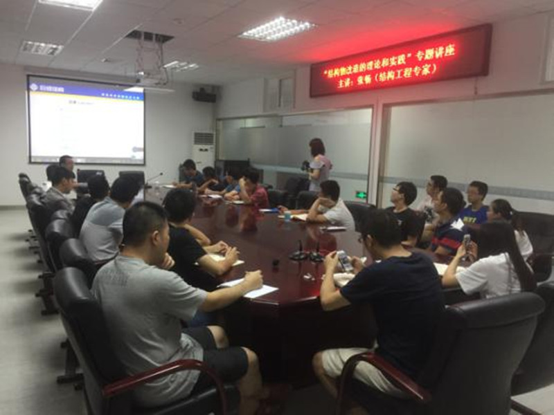 67381顶级娱乐(中国区)-游戏官方网站