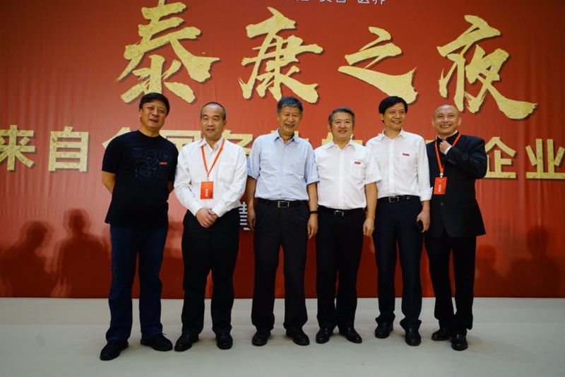 67381顶级娱乐(中国区)-游戏官方网站