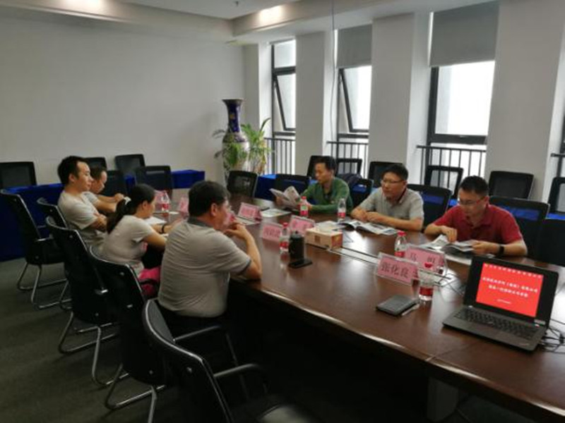 67381顶级娱乐(中国区)-游戏官方网站