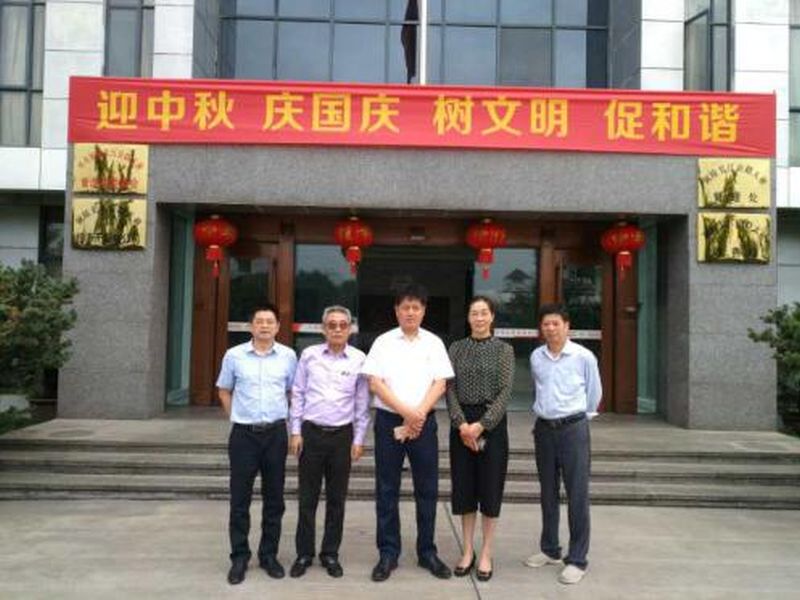 67381顶级娱乐(中国区)-游戏官方网站