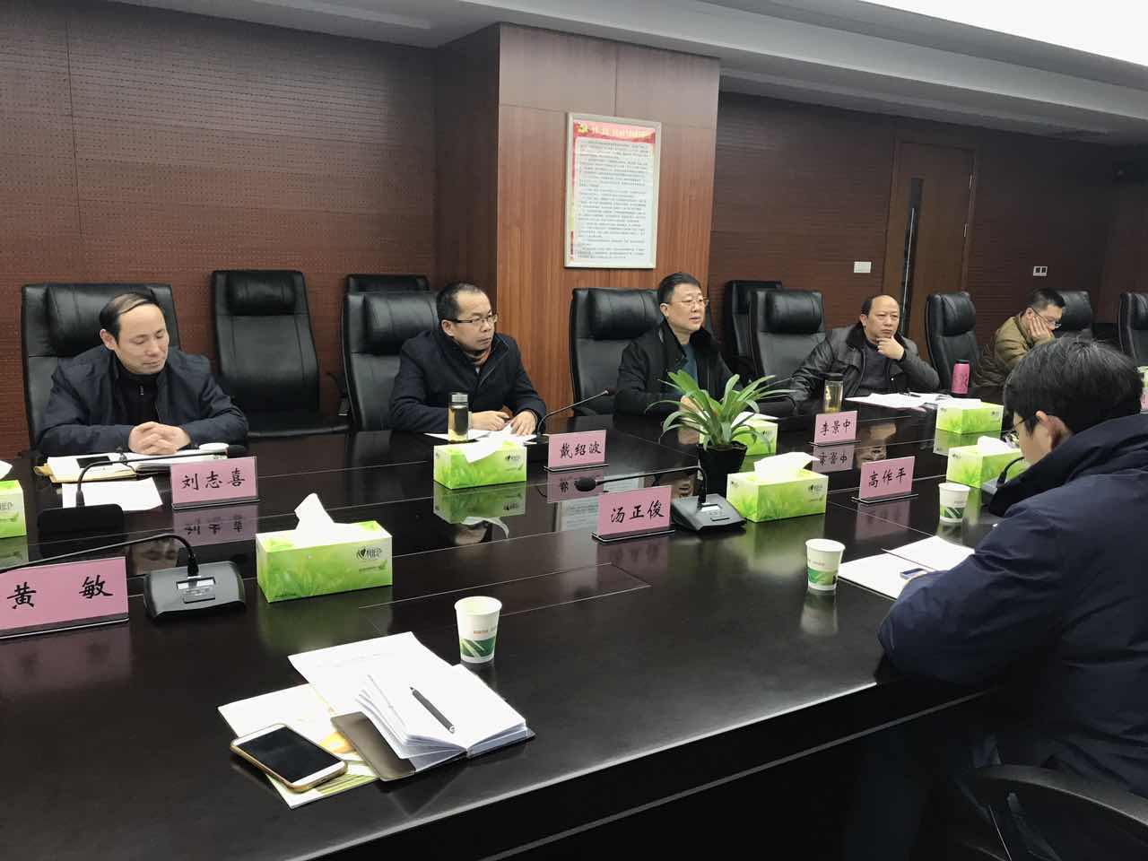 67381顶级娱乐(中国区)-游戏官方网站
