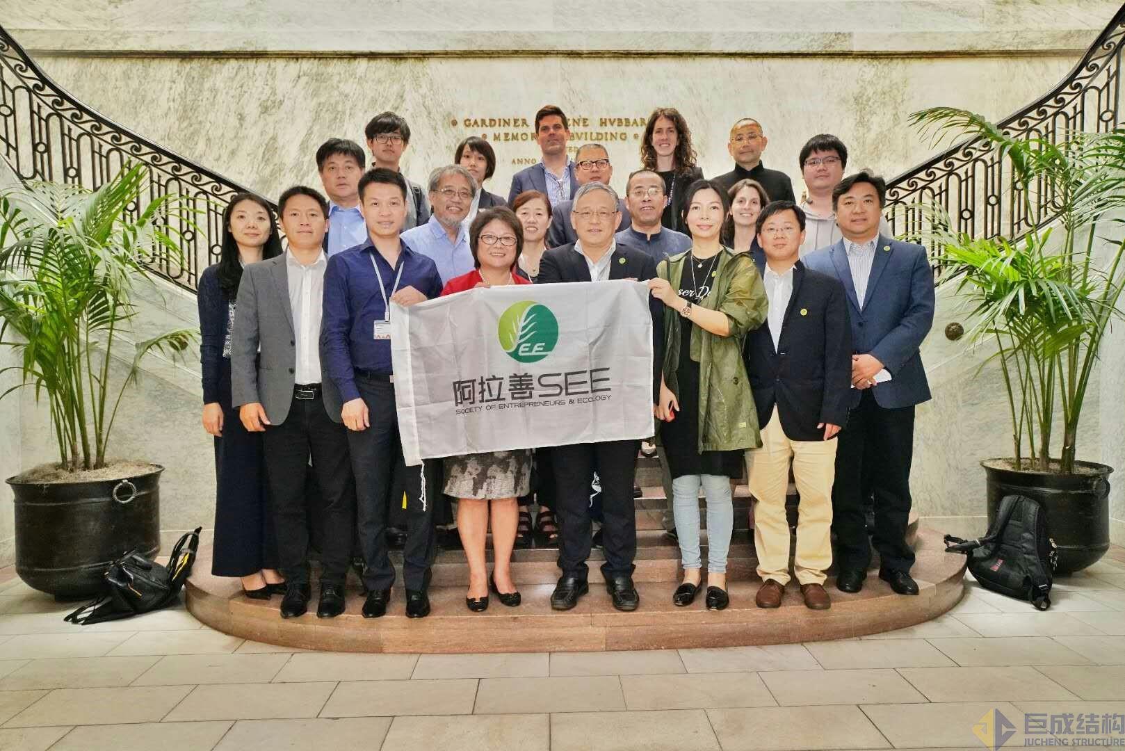 67381顶级娱乐(中国区)-游戏官方网站