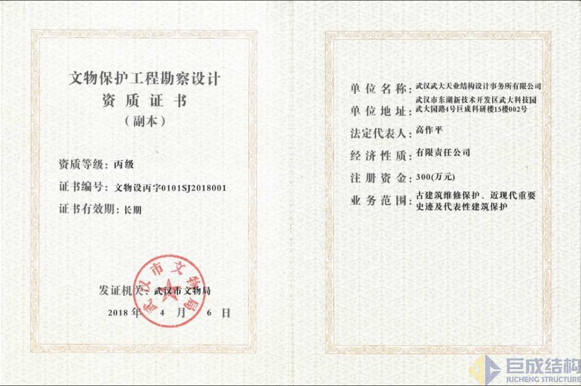 67381顶级娱乐(中国区)-游戏官方网站