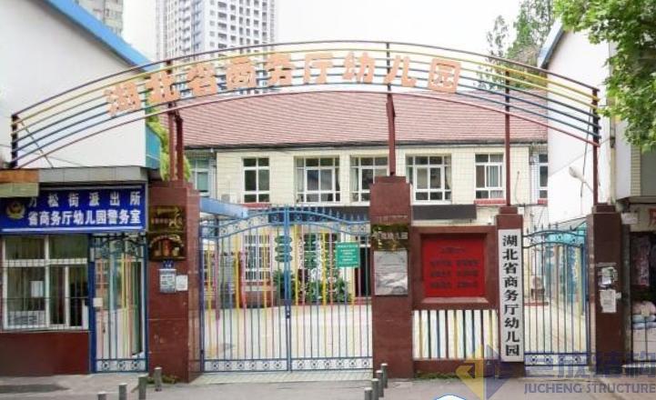 67381顶级娱乐(中国区)-游戏官方网站