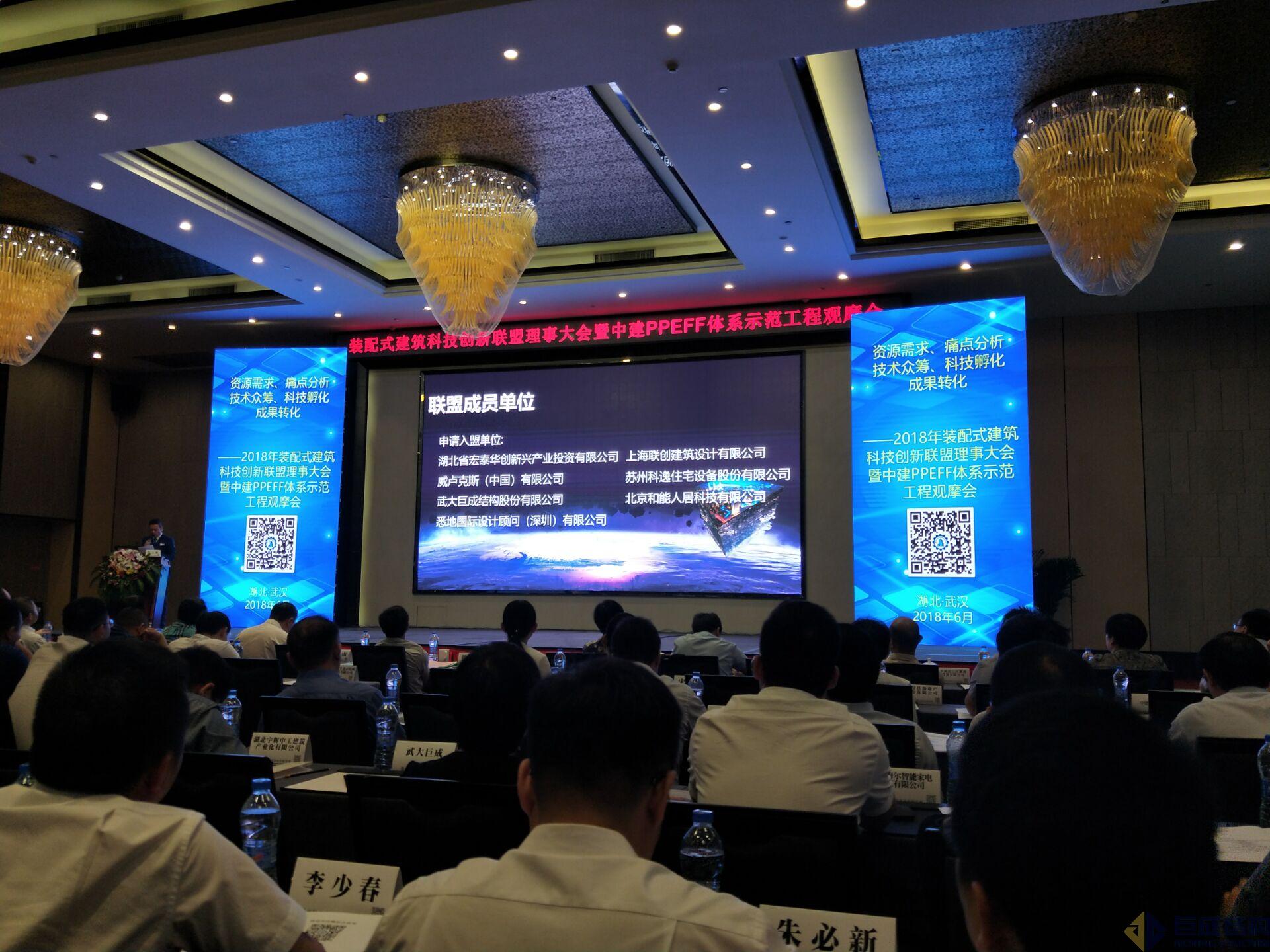 67381顶级娱乐(中国区)-游戏官方网站