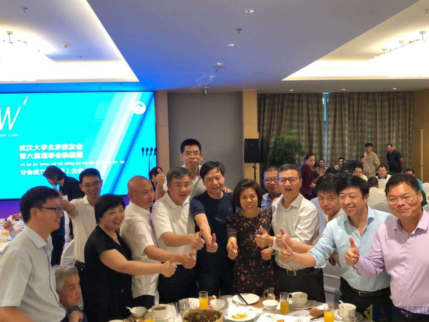 67381顶级娱乐(中国区)-游戏官方网站