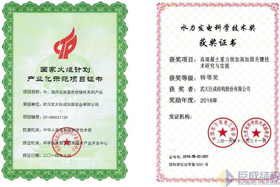 67381顶级娱乐(中国区)-游戏官方网站