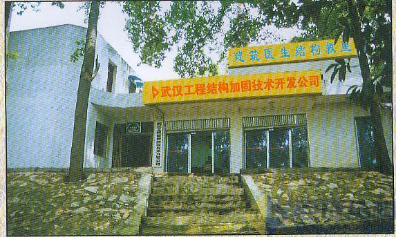 67381顶级娱乐(中国区)-游戏官方网站