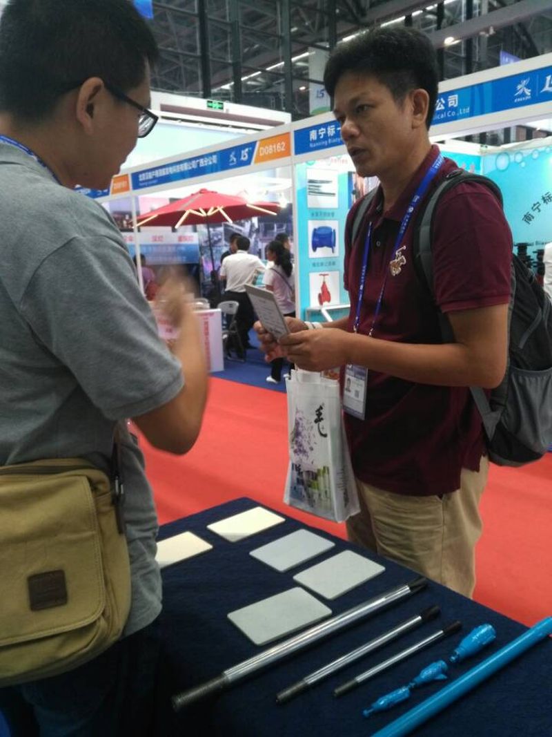 67381顶级娱乐(中国区)-游戏官方网站