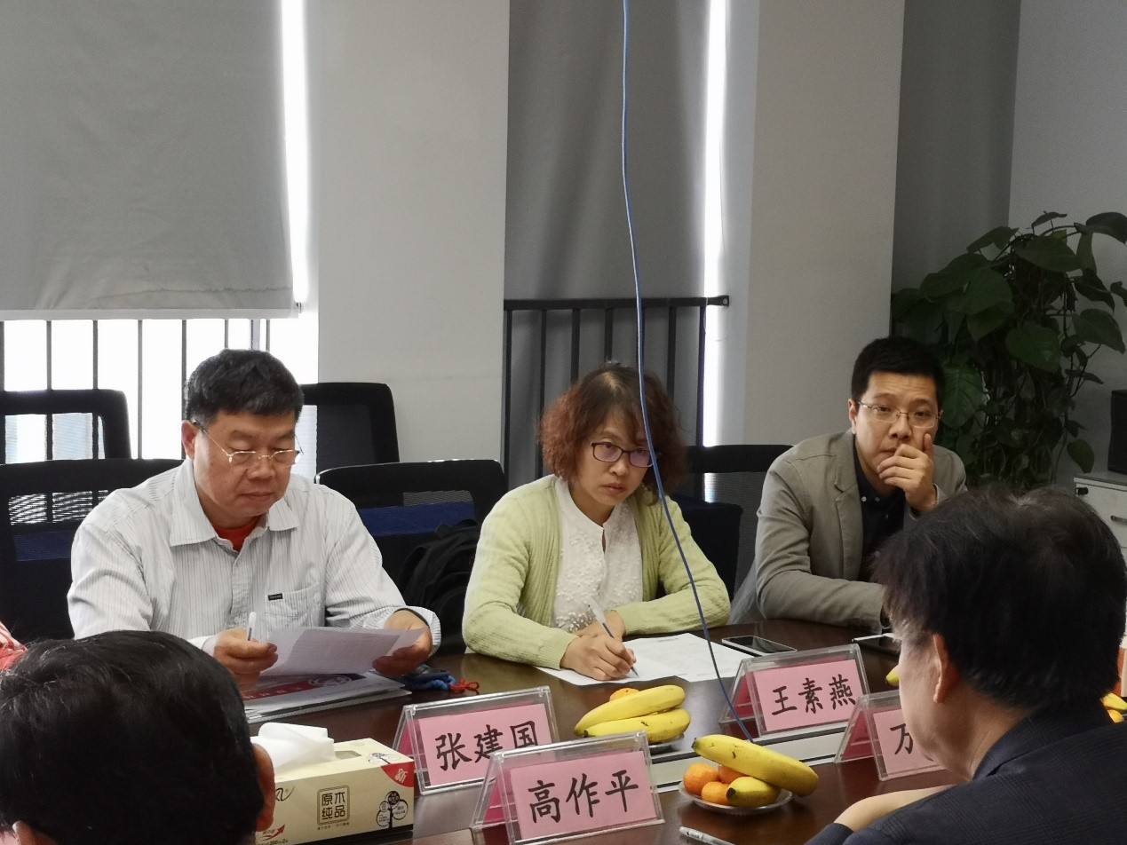 67381顶级娱乐(中国区)-游戏官方网站