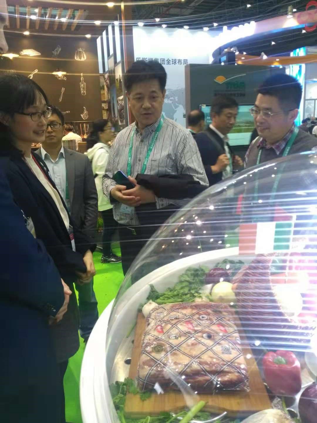 67381顶级娱乐(中国区)-游戏官方网站