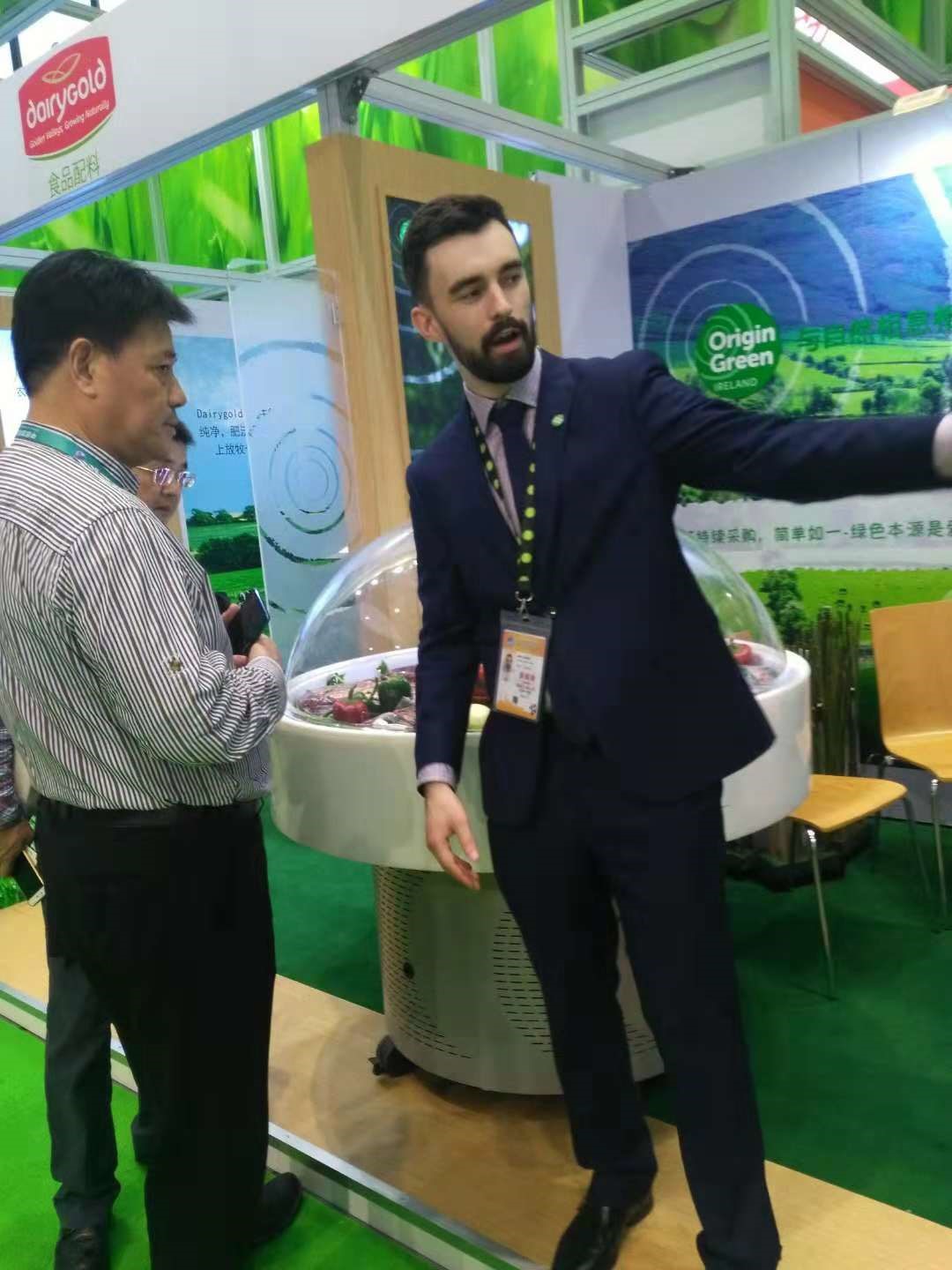 67381顶级娱乐(中国区)-游戏官方网站