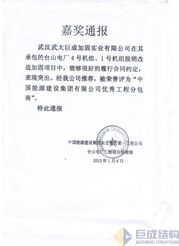 67381顶级娱乐(中国区)-游戏官方网站