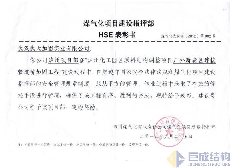 67381顶级娱乐(中国区)-游戏官方网站