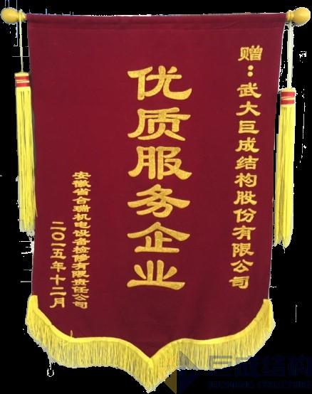 67381顶级娱乐(中国区)-游戏官方网站