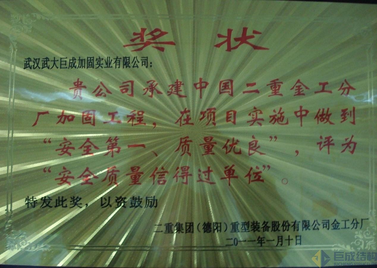 67381顶级娱乐(中国区)-游戏官方网站