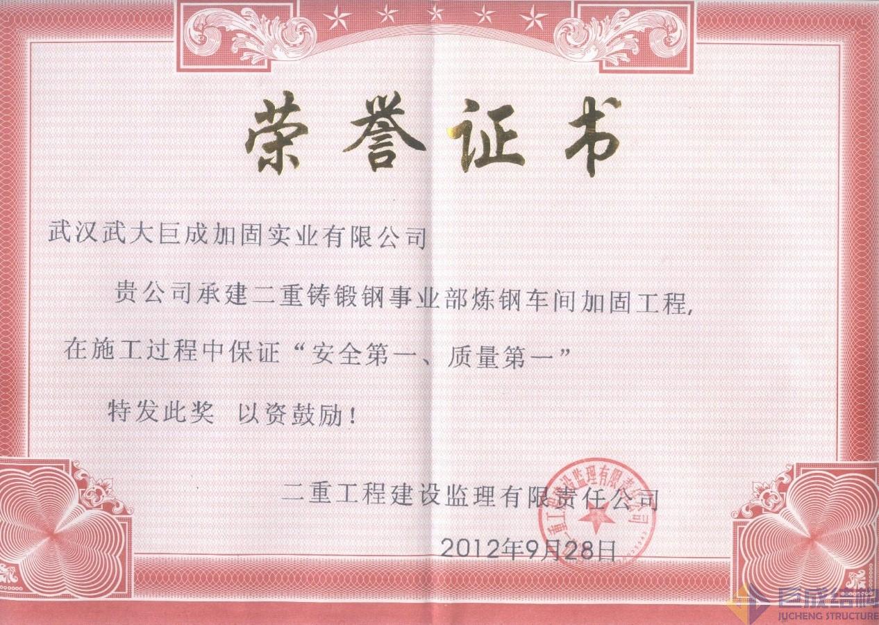 67381顶级娱乐(中国区)-游戏官方网站