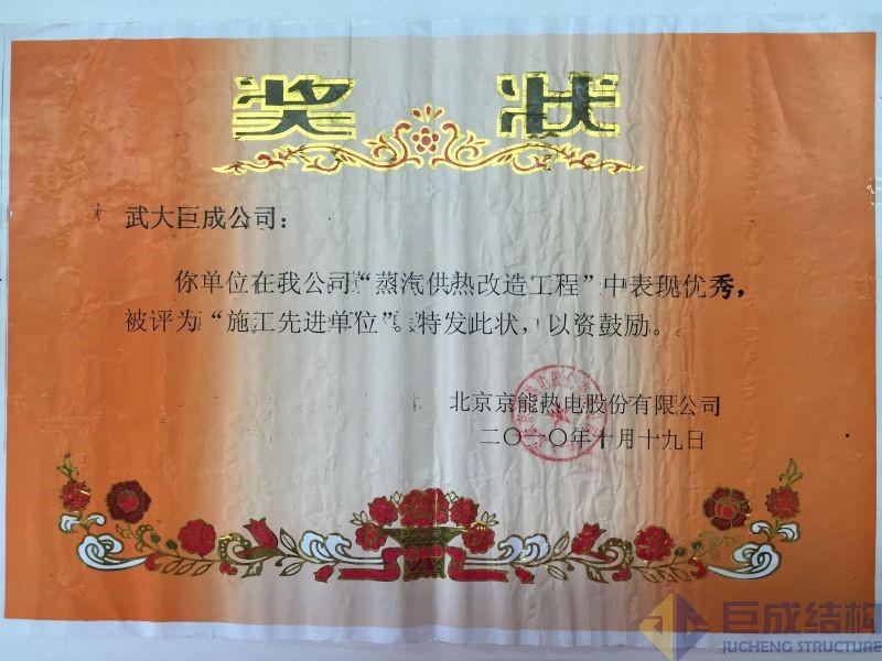 67381顶级娱乐(中国区)-游戏官方网站
