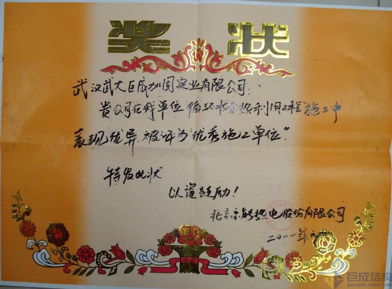 67381顶级娱乐(中国区)-游戏官方网站