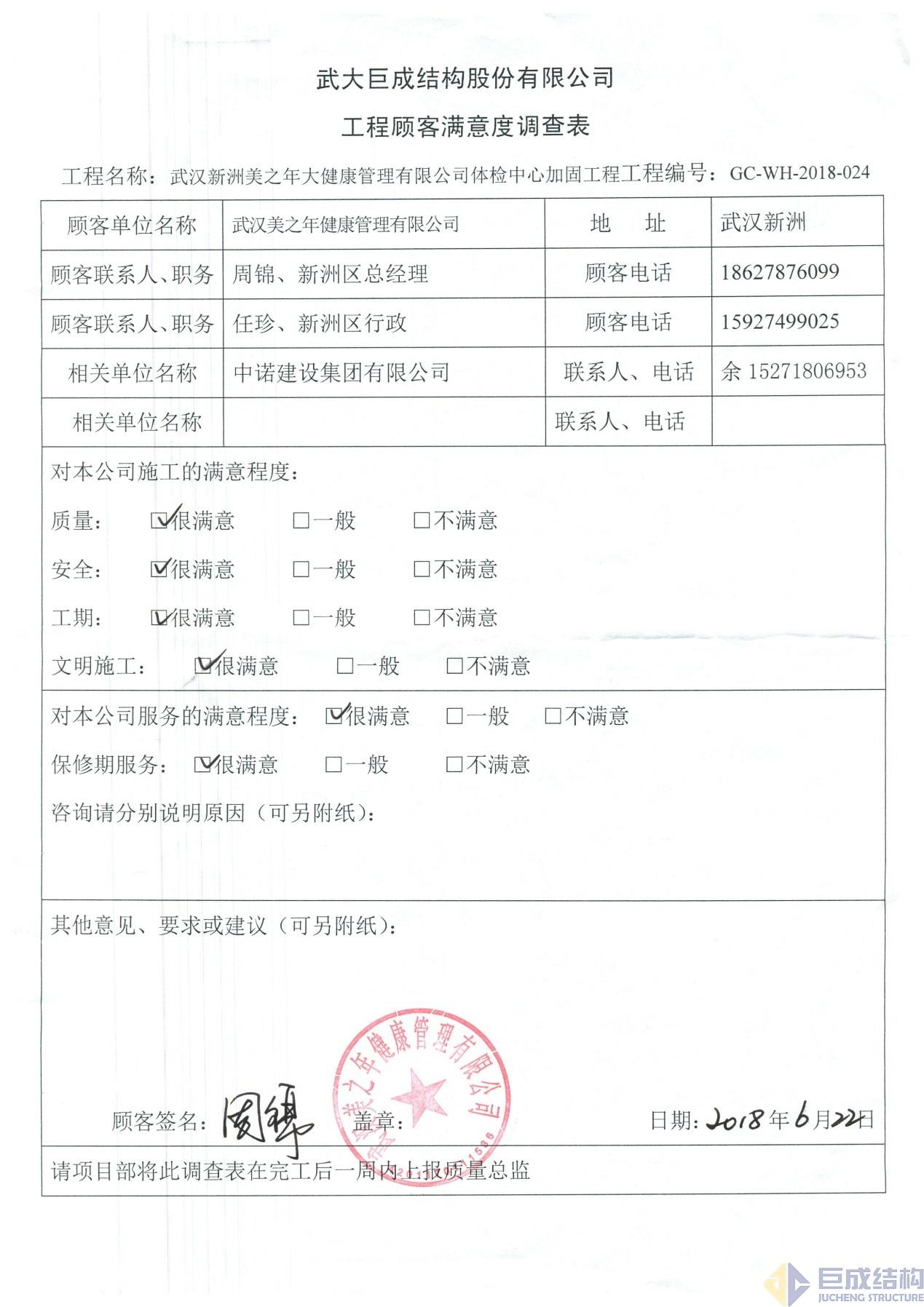 67381顶级娱乐(中国区)-游戏官方网站