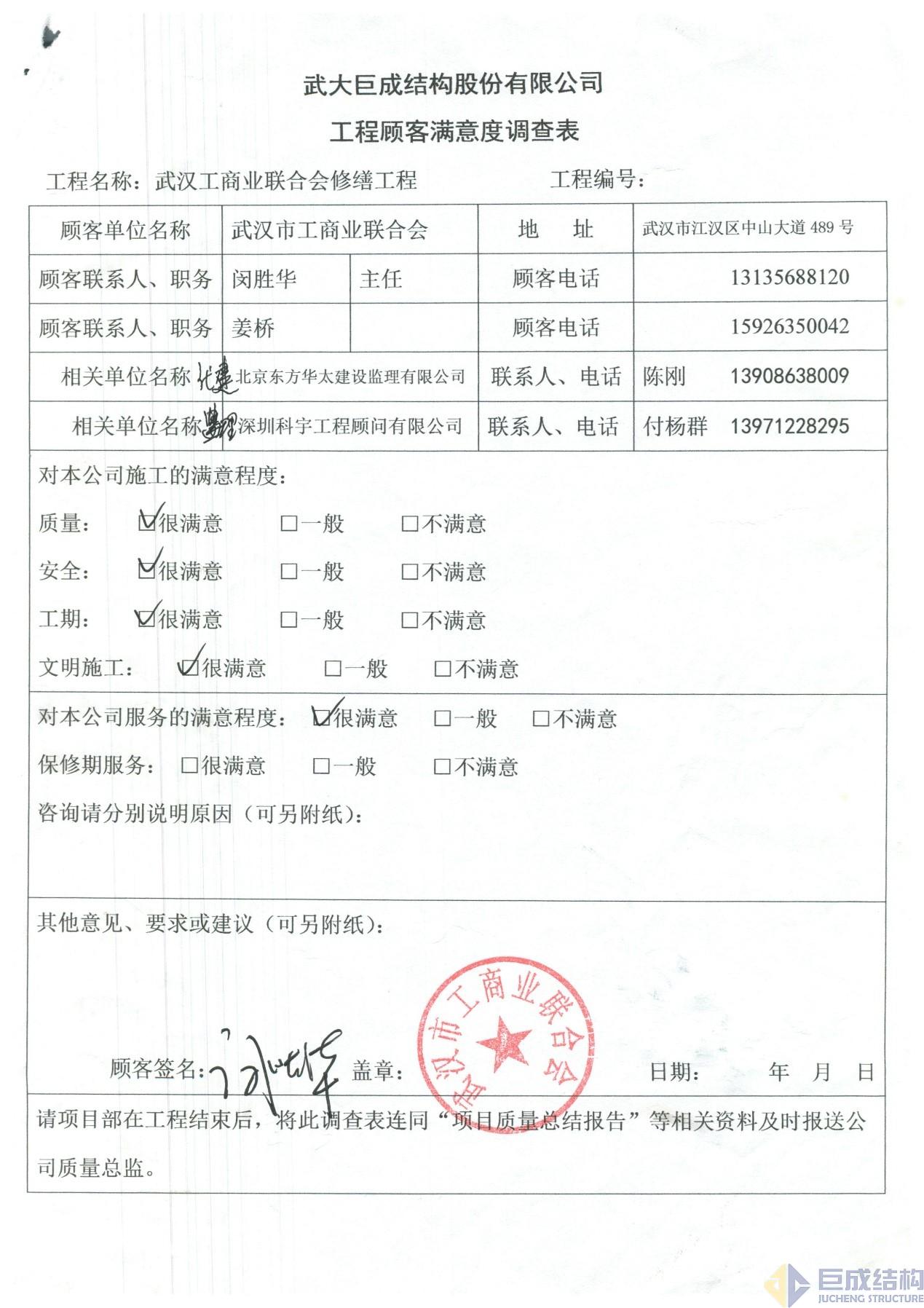 67381顶级娱乐(中国区)-游戏官方网站