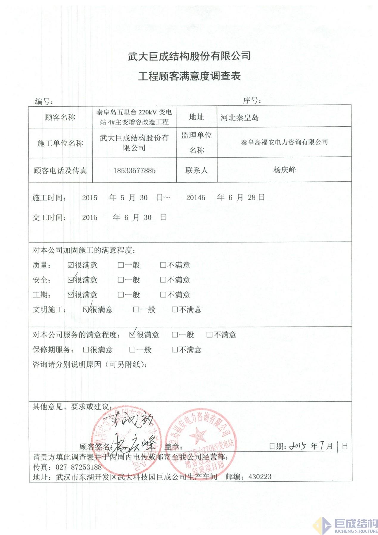 67381顶级娱乐(中国区)-游戏官方网站