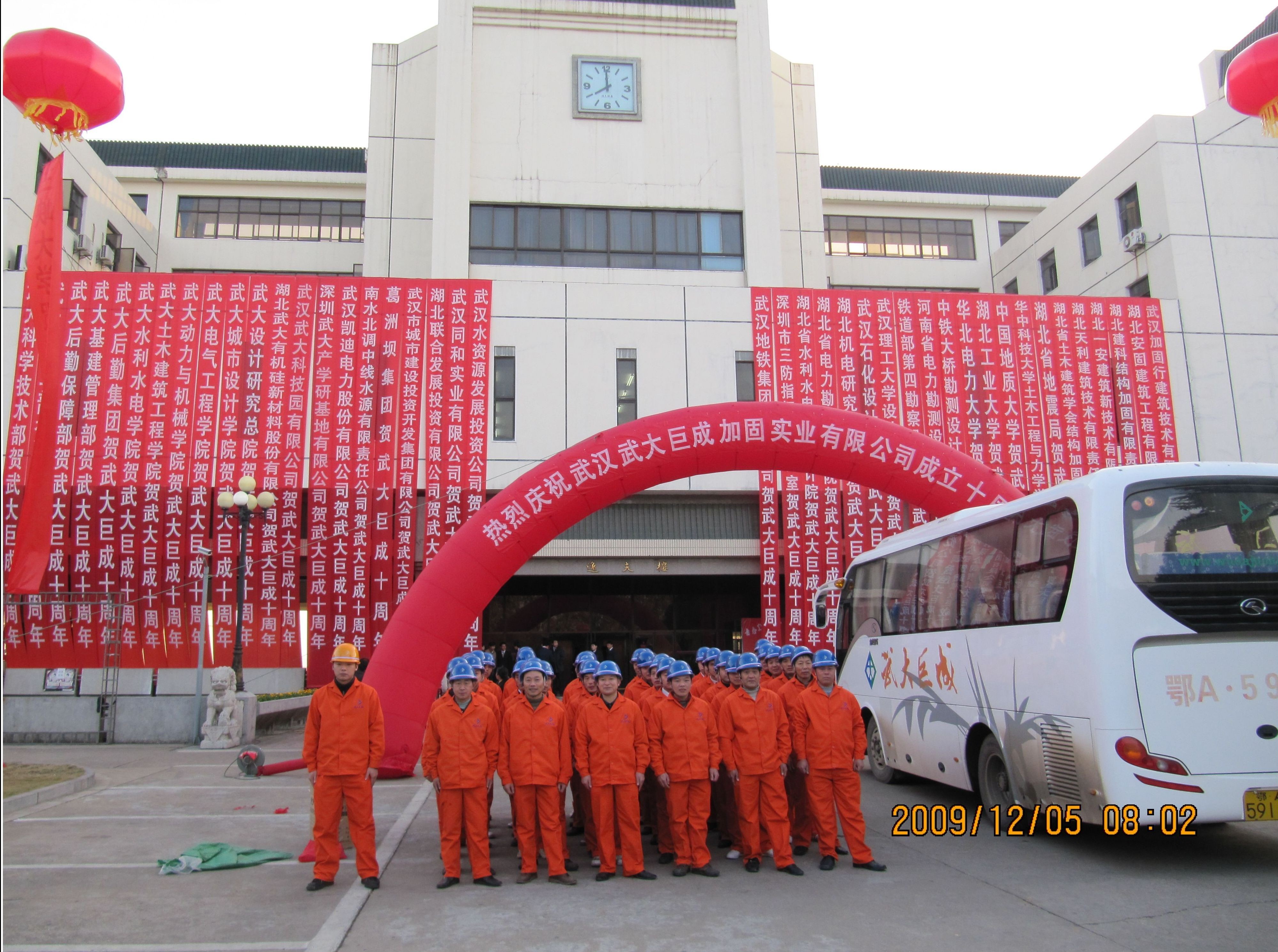 67381顶级娱乐(中国区)-游戏官方网站