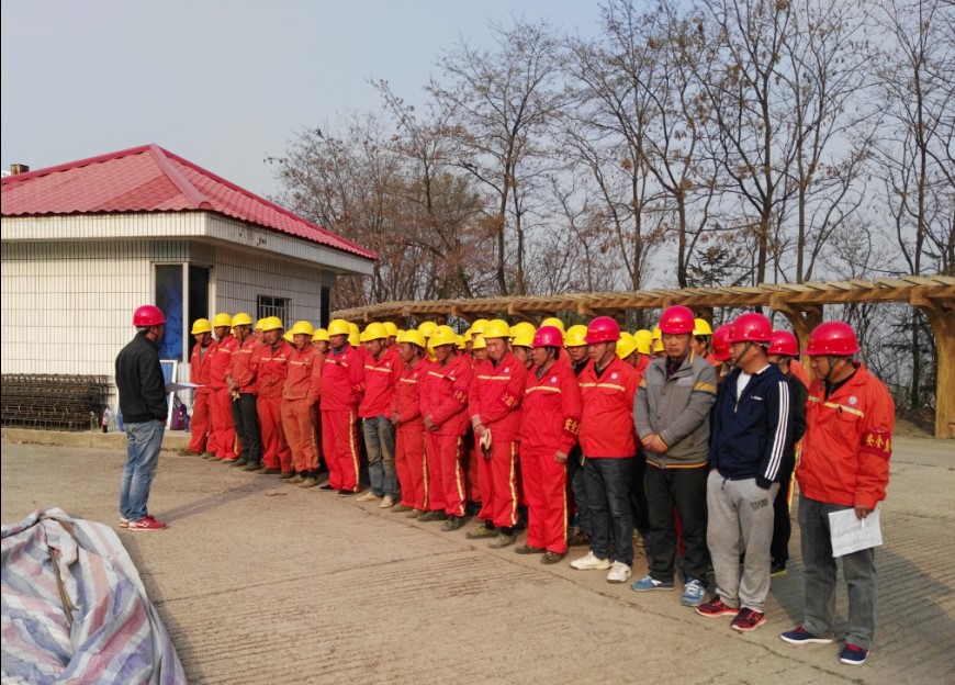 67381顶级娱乐(中国区)-游戏官方网站