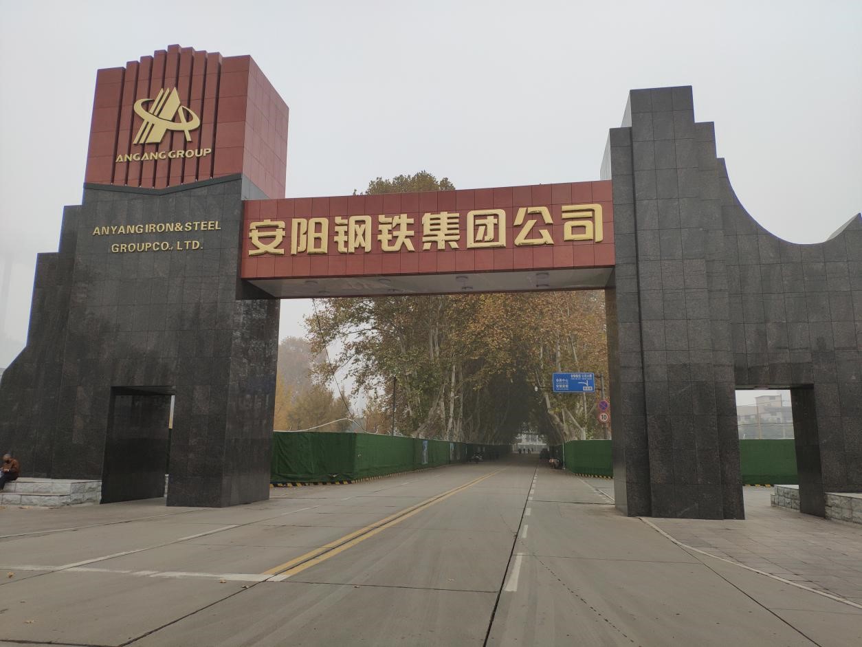67381顶级娱乐(中国区)-游戏官方网站